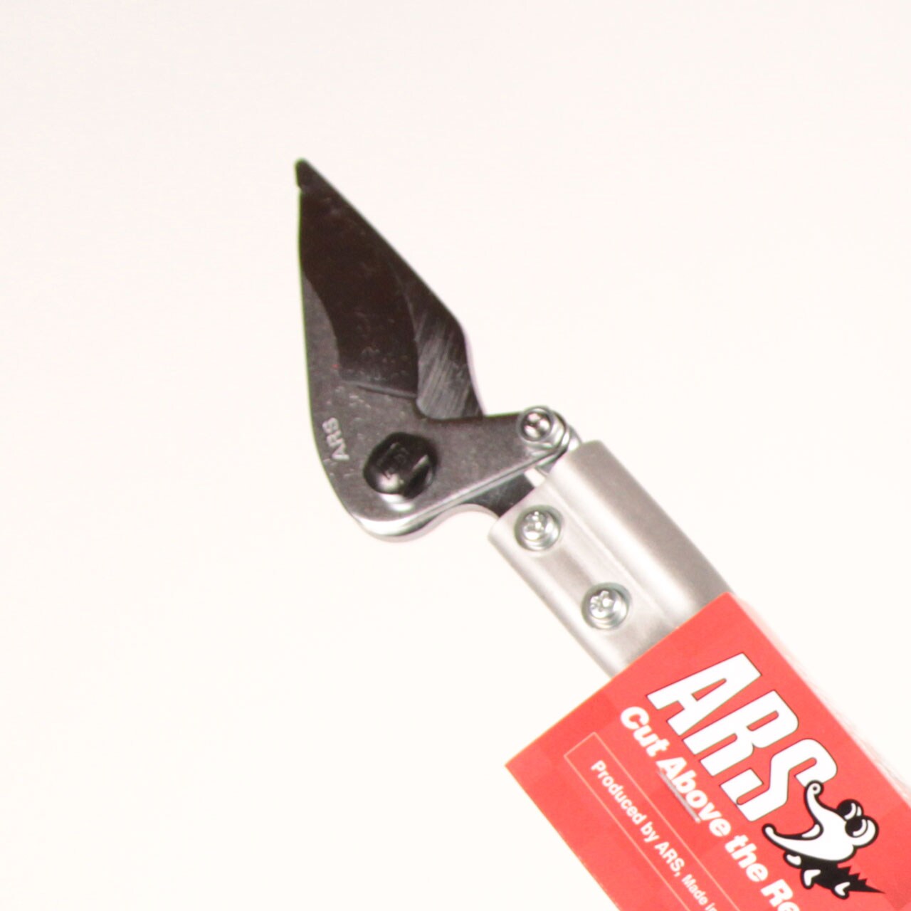 Ars pole deals pruner